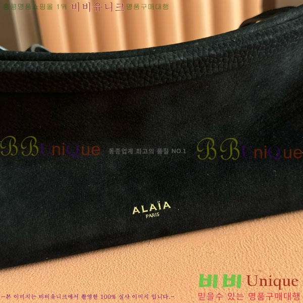 #�˶��̾� �� Ŭ�� �̽�Ʈ ����Ʈ ��� �� AA1S01430CA214-206