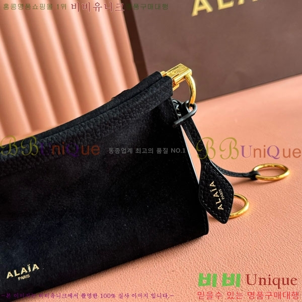 #�˶��̾� �� Ŭ�� �̽�Ʈ ����Ʈ ��� �� AA1S01430CA214-206