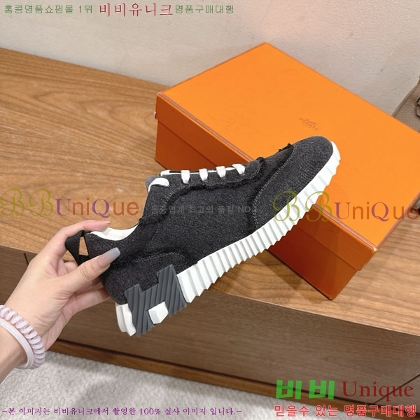 �����޽� �ٿ�� ����Ŀ�� 34H7465575-3