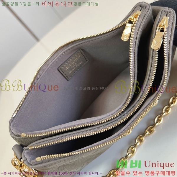 #���̺��� ���� ü�� ����Ʈ M11916-301