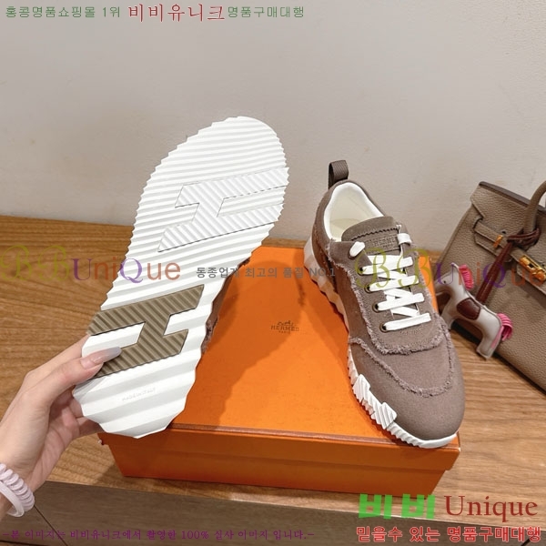 �����޽� �ٿ�� ����Ŀ�� 34H7465575-6