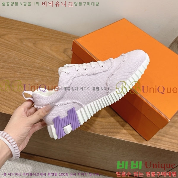 �����޽� �ٿ�� ����Ŀ�� 34H7465575-8