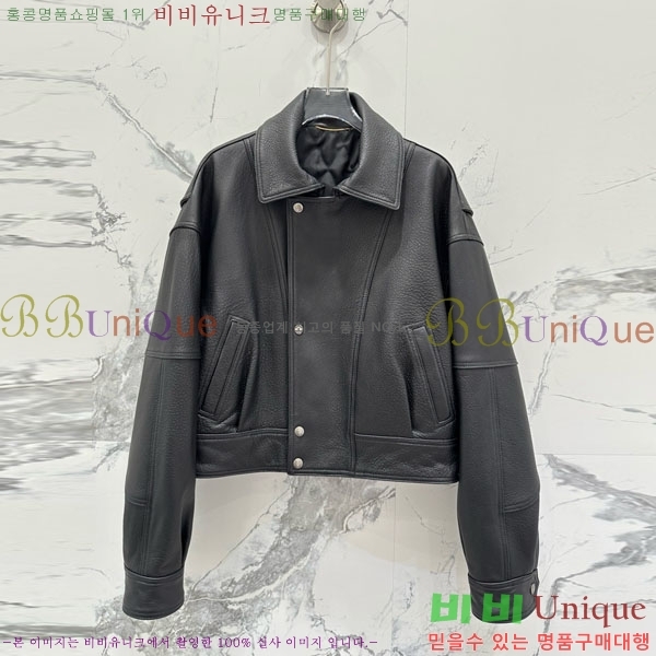 �������� ���ζ� �簡�� ���� YS4234040-1