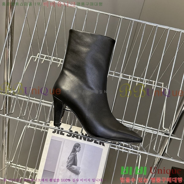 ���ζ� ��Ŭ ���� YS6660411-1 ��~7.5cm