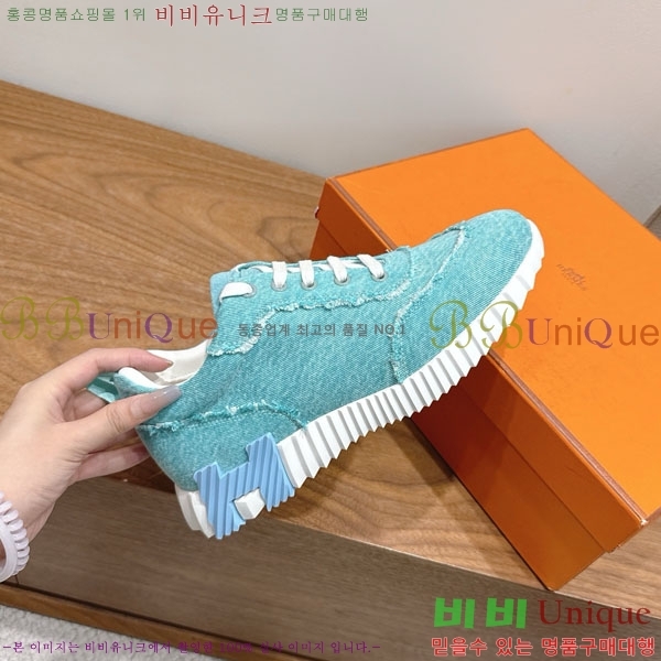 �����޽� �ٿ�� ����Ŀ�� 34H7465575-9