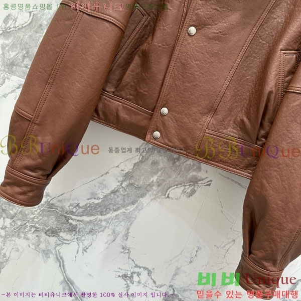 �������� ���ζ� �簡�� ���� YS4234040-2