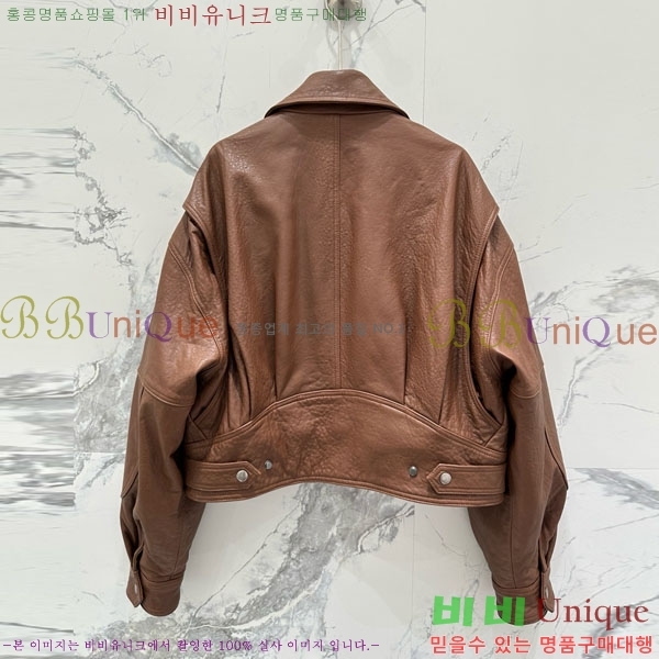 �������� ���ζ� �簡�� ���� YS4234040-2