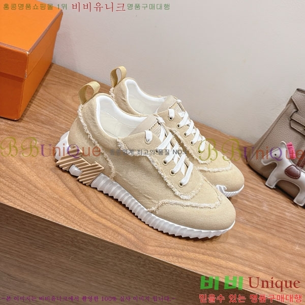 �����޽� �ٿ�� ����Ŀ�� 34H7465575-12