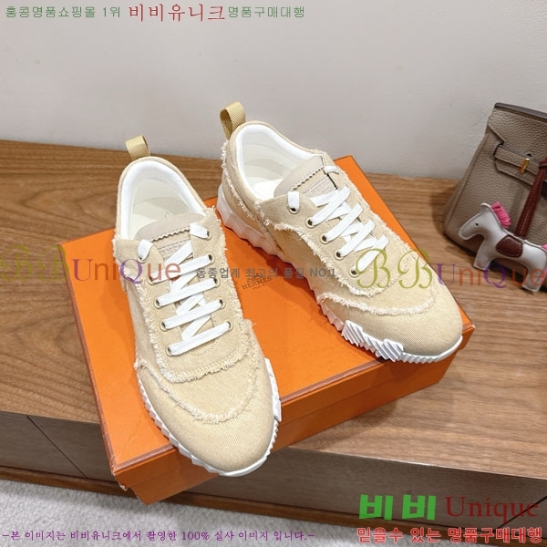 �����޽� �ٿ�� ����Ŀ�� 34H7465575-12