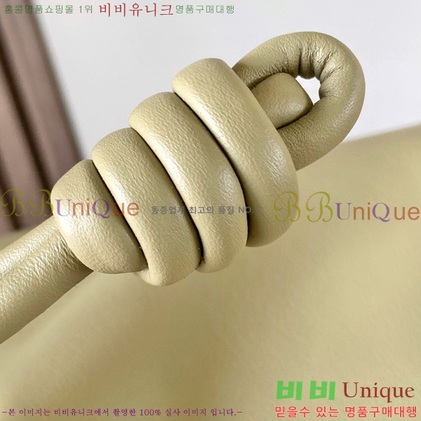 #�ο��� ���� �ö���� Ŭ��ġ 9084-108