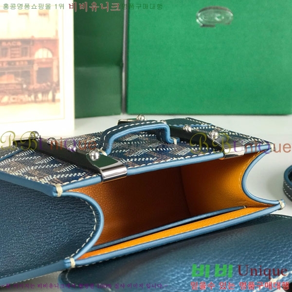 #���ߵ� ���̰��� ���� GY5494549-6