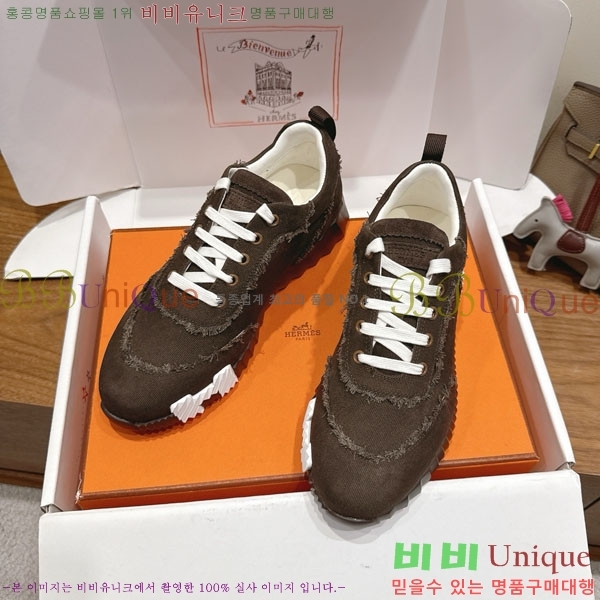 �����޽� �ٿ�� ����Ŀ�� 34H7465575-16