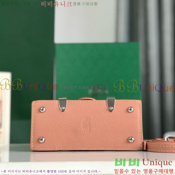 #���ߵ� ���̰��� ���� GY5494549-5