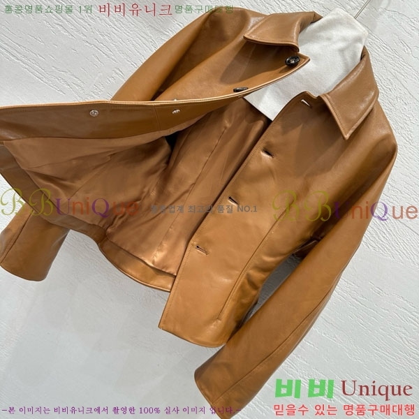 ���� ���װ�����Ÿ �簡�� ���� BV1305372-4