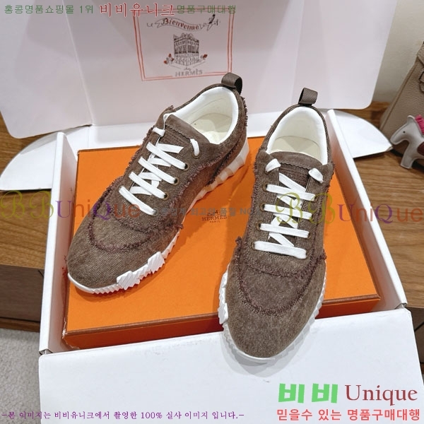 �����޽� �ٿ�� ����Ŀ�� 34H7465575-19