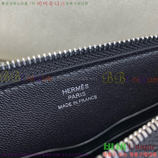 #�����޽� ����� ü�� ��ũ�� �� �� �Ŀ�ġ H5524710-1003