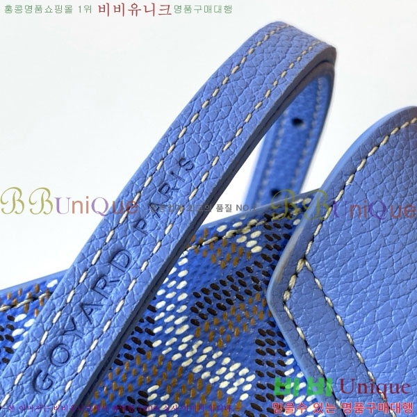 #���ߵ� ���̰��� ���� GY5494549-101