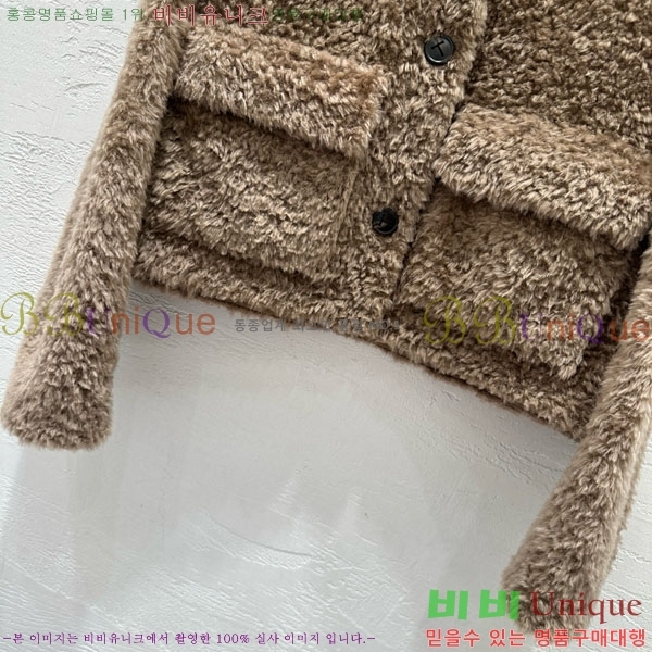 ���� ���װ�����Ÿ �þ �� ���� BV1305372-7