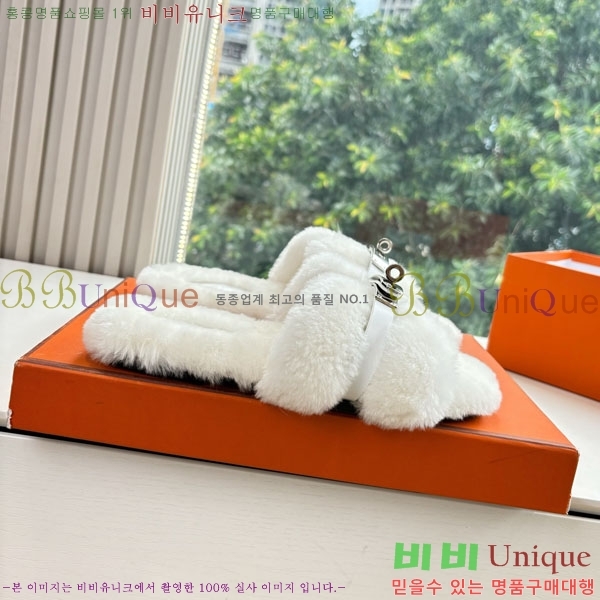 �����޽� �� ���� �þ ������ 29W861561-1