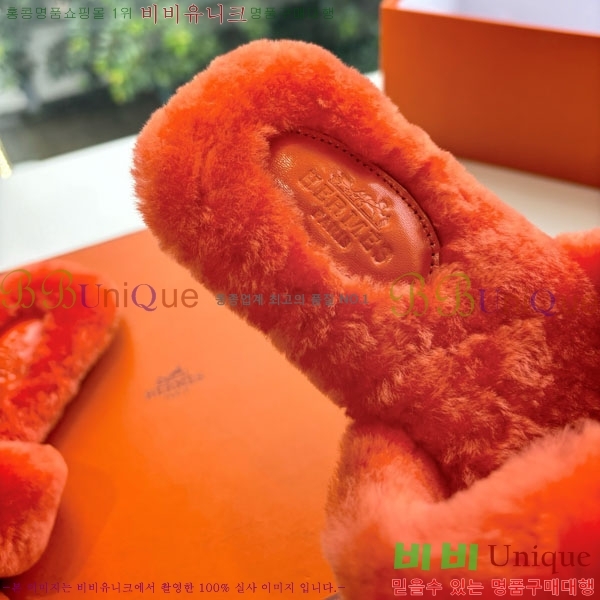 �����޽� �� ���� �þ ������ 29W861561-2