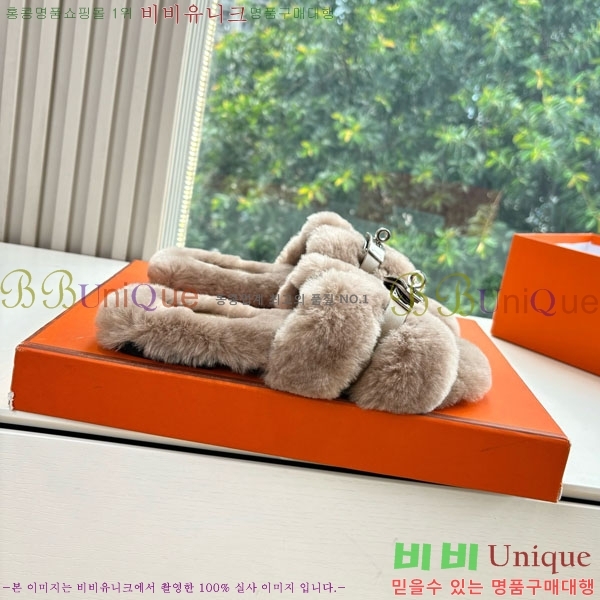 �����޽� �� ���� �þ ������ 29W861561-3