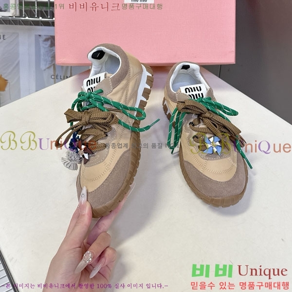 ���� �̿�̿� ����Ŀ�� 2MU25117-1