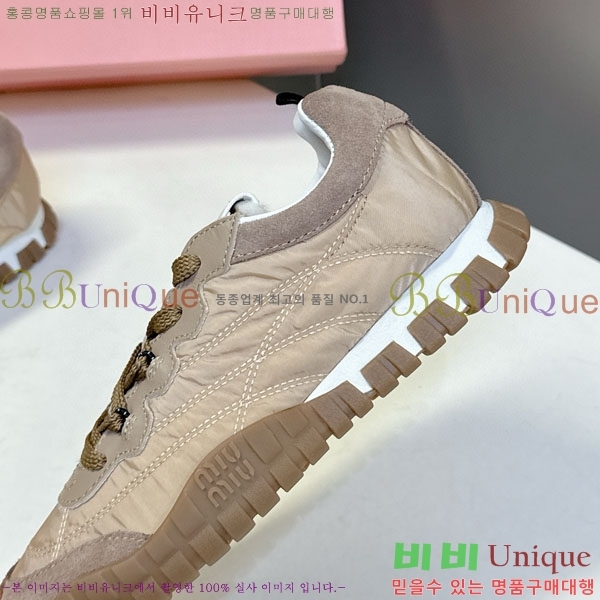 ���� �̿�̿� ����Ŀ�� 2MU25117-3