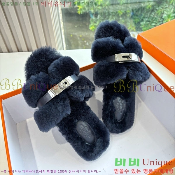 �����޽� �� ���� �þ ������ 29W861561-6