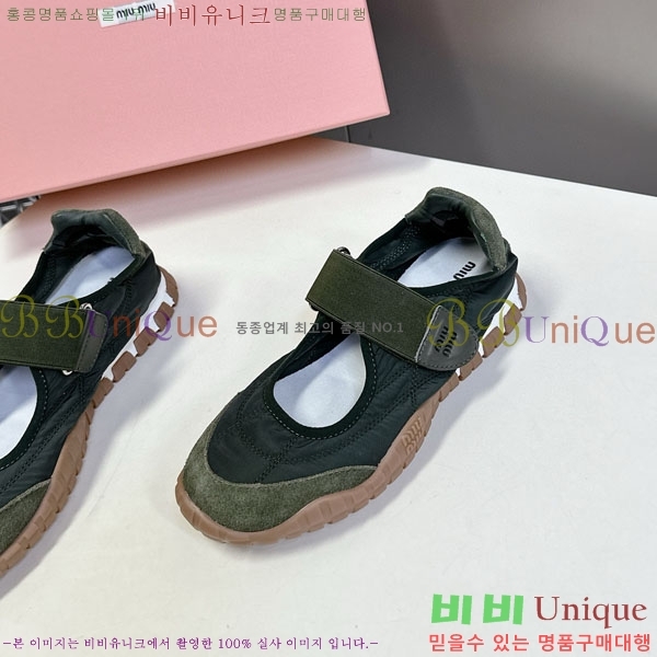 ���� �̿�̿� ĳ�־� ������ 2MU25118-1