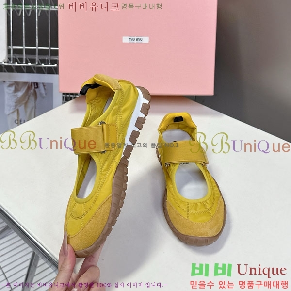 ���� �̿�̿� ĳ�־� ������ 2MU25118