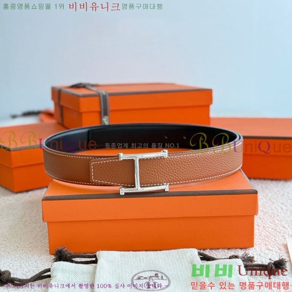 #�����޽� Serif ��Ʈ HH452290-6 ��3.2cm