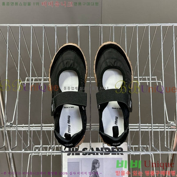 ���� �̿�̿� ĳ�־� ������ 2MU25118-3