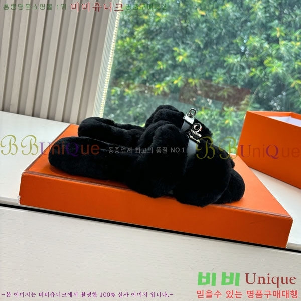 �����޽� �� ���� �þ ������ 29W861561-9