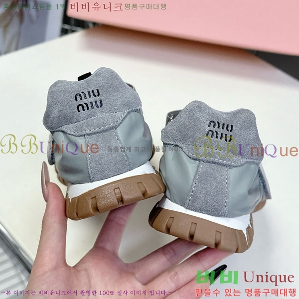 ���� �̿�̿� ĳ�־� ������ 2MU25118-2