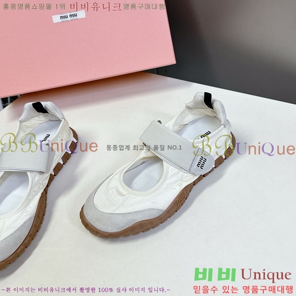 ���� �̿�̿� ĳ�־� ������ 2MU25118-4