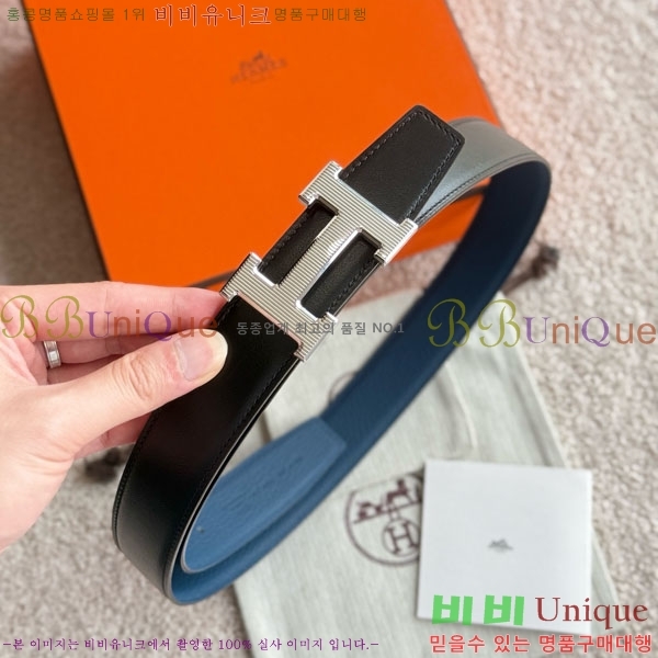 #�����޽� H Striee ��Ʈ HH452291-5 ��3.2cm