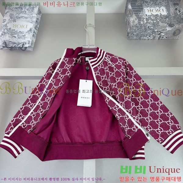 Ű�� ���� ��Ʈ GU114216-2