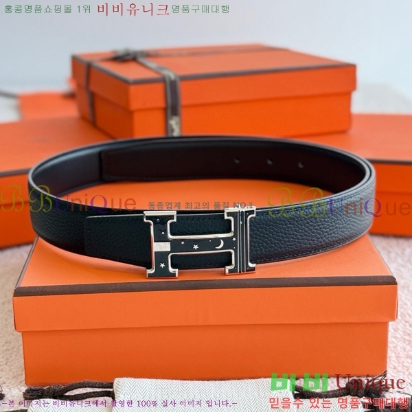 #�����޽� S H Day Night �������� ��Ʈ HH452292-4 ��3.2cm