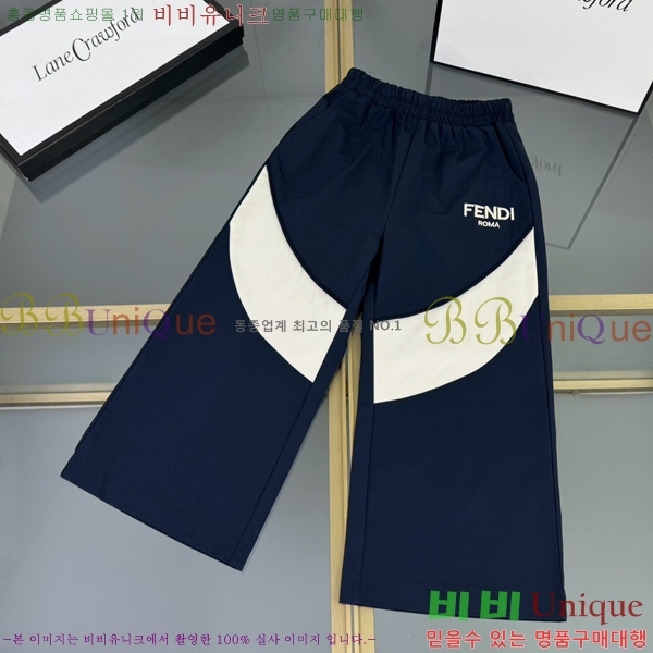 Ű��  ��� ��Ʈ FD2526743-2