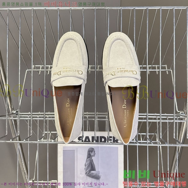 ���� ��� ���� RR880661-1