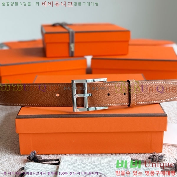 #�����޽� ROMAIN �θ��� ��Ʈ 35 H457500-3