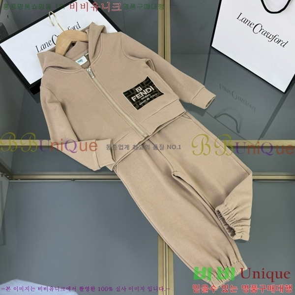 Ű��  ��� ��Ʈ FD2526744-2