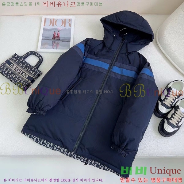 ���� ��� ��� �ٿ� �е� DO2128892-11