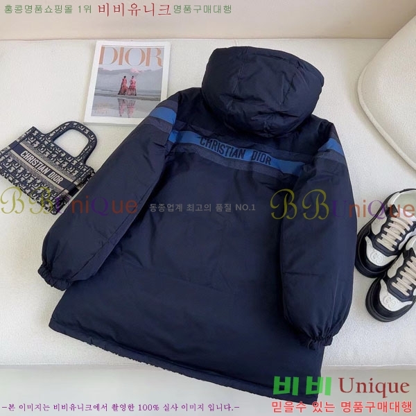 ���� ��� ��� �ٿ� �е� DO2128892-11