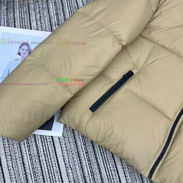 ���� ����� �ٿ� �е� MO13099-19