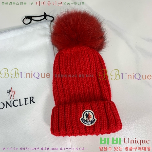 ���� ��**�� ���� MO1526534