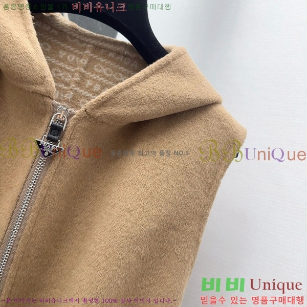 ���� ����� ����Ʈ ���� PR114056-7