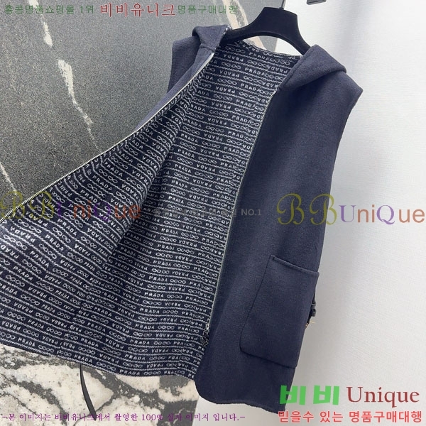 ���� ����� ����Ʈ ���� PR114056-9