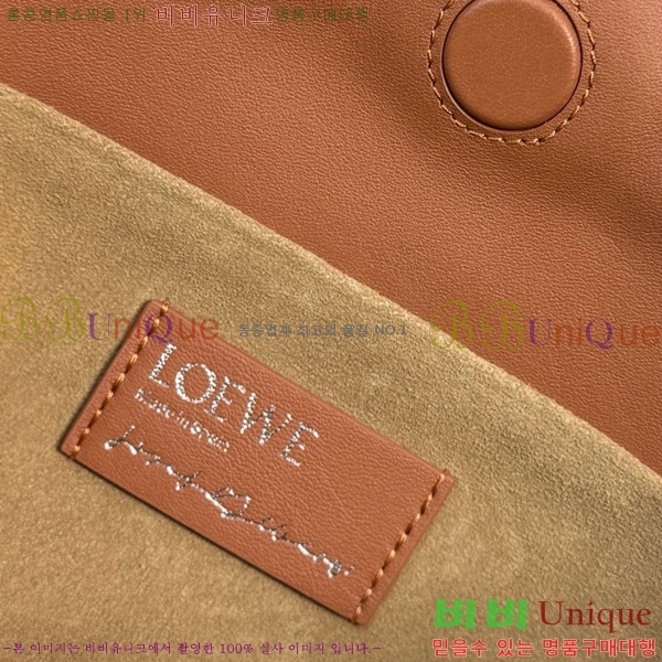 #�ο��� �̵�� �ö���� Ŭ��ġ 262587-104