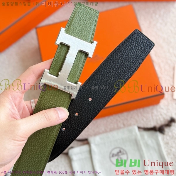 #�����޽� ��Ʈ 38mm H5382-3